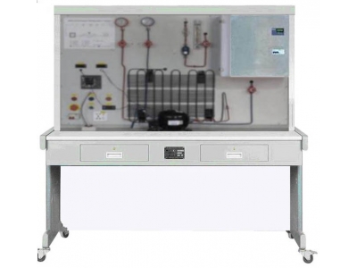 HY-9920B  電冰箱原理實訓裝置