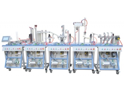 機電一體化柔性生產線加工實訓系統(tǒng)(5站）