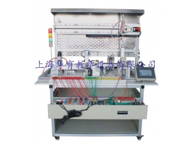 循環(huán)搬運自動控制實訓裝置