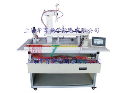 光機電一體化高速分揀實訓系統(tǒng)