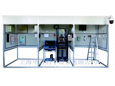 HYLY-1型樓宇智能化工程實訓(xùn)系統(tǒng)