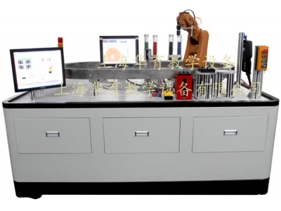 工業機器人與智能視覺系統應用實訓平臺