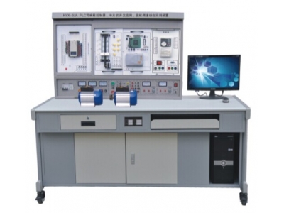 PLC可編程、單片機開發應用及變頻調速綜合實訓裝置