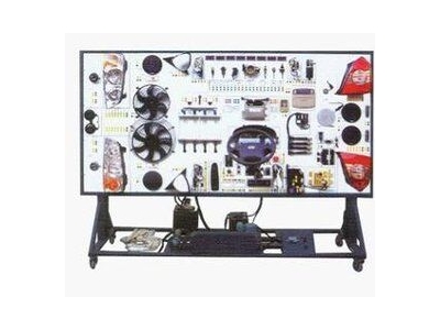 別克君威全車電路電器實(shí)訓(xùn)臺(tái)