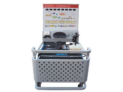 HY-QC209型   奧迪A6電控發動機實訓臺