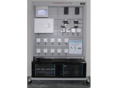  HY-B1C家庭網絡系統實訓平臺