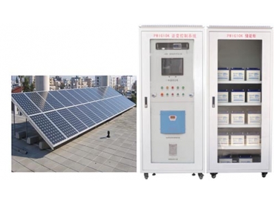 HYGF-7光伏發(fā)電儲(chǔ)能系統(tǒng)及微網(wǎng)實(shí)訓(xùn)設(shè)備