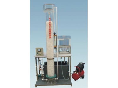 HYEP-P8型 廢水好氧可生物降解性實驗裝置