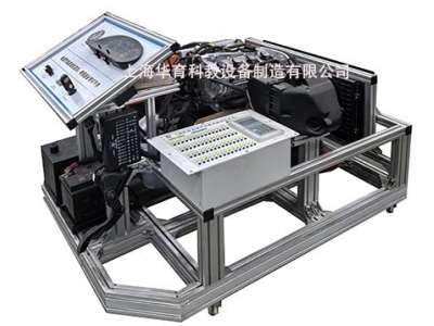 HY-QC201B型二代EA888(1.8TSI)電控發動機實訓臺